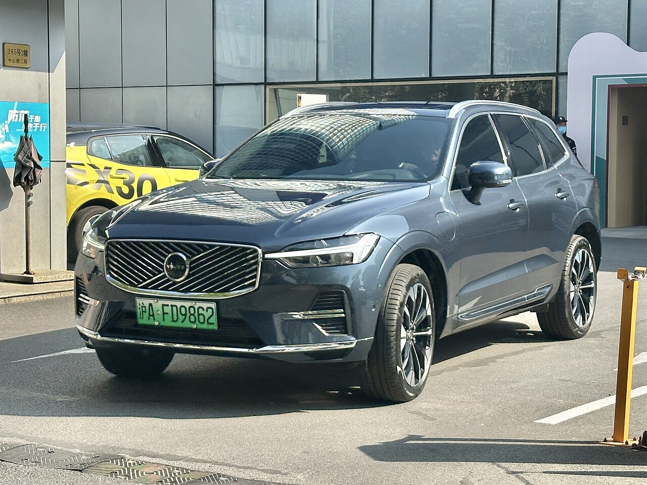 Volvo XC60